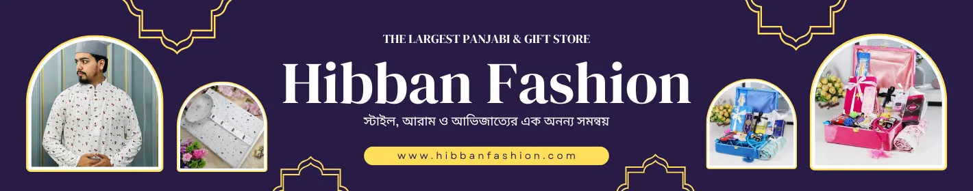 Hibban Fashion Desktop Benner