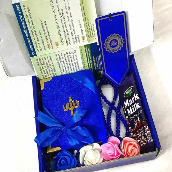 Student budget Gift Box blue