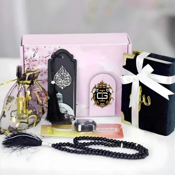 gift-box-black