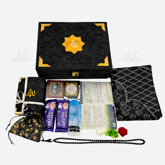 Barakah Package Black premium Islamic gift box