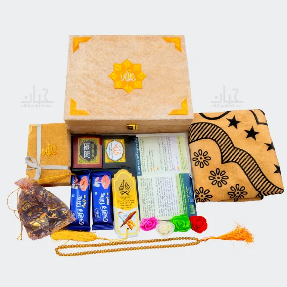 Barakah Package Golden luxury islamic gift package